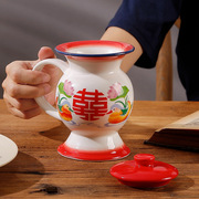 痰盂水杯陶瓷创意搞怪马克杯新年稀奇古怪杯子马桶式尿壶夜壶茶杯