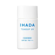 IHADA保湿提亮防晒乳液SPF50+・PA++++ 30ml