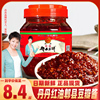 丹丹郫县豆瓣酱，500g正宗四川特产红油豆瓣酱辣椒酱，川菜调料回锅肉
