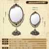 欧式复古公主镜子化妆镜女台式桌面大号金属高清双面镜仿古铜镜