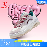 中国乔丹板鞋女明星同款鞋子厚底增高熊猫面包鞋休闲运动鞋女