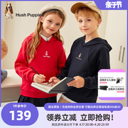 暇步士童装儿童卫衣，2023秋季男童时尚连帽上衣女童休闲套头衫