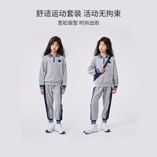 QQduck可可鸭女童运动套装2023中大儿童时髦洋气秋季休闲卫衣