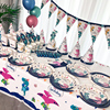 恐龙主题餐具布置生日，装饰品派对一次性用品，儿童周岁聚会纸盘纸杯