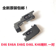 E46喇叭 E46A/E46G/E46L/K46/K46A 笔记本电脑喇叭音响 