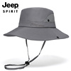 jeep帽子男2024夏季渔夫帽防紫外线，户外钓鱼遮阳帽登山太阳帽