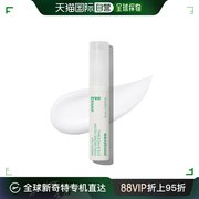 韩国直邮Innisfree 乳液/面霜 绿茶/透明质酸/光泽/10ml