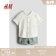 HM童装婴儿套装夏季舒适中式领松紧腰调节衬衫短裤套装1134180