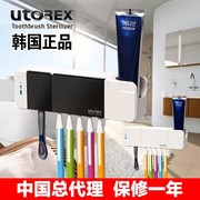 韩国UTOREX牙刷消毒器杀菌烘干智能免打孔电动牙刷壁挂置物架