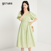 gcrues薄荷曼波风牛油果绿色连衣裙女显瘦2024夏季中长款裙子