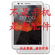 诺基亚NOKIA 3.1 总成 手机屏幕 显示屏盖板触摸屏内外一体屏