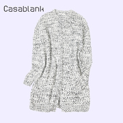 Casablank卡莎布兰卡秋冬季韩版宽松复古针织毛衣开衫外套女长袖