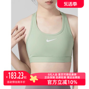 NIKE耐克绿色运动内衣女2023秋季健身训练跑步文胸背心FV3519