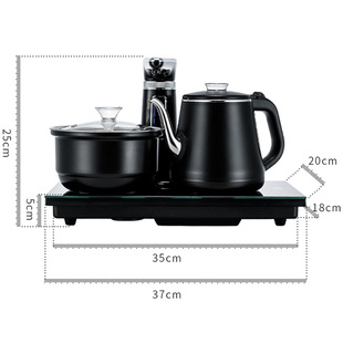 全自动上水电热烧水泡茶壶，防烫茶具茶盘套装，家用茶台抽水电磁茶炉