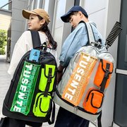 潮酷大容量双背包运动户外旅行包多兜学生背包，羽毛球拍桶包行李包