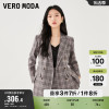 Vero Moda奥莱西装外套女早春直筒翻领格纹九分袖通勤上衣