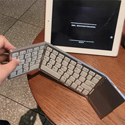 折叠键盘便携蓝牙适用于苹果小米oppo华为荣耀v6平板电脑，一体轻薄迷你无线ipad2020第八代2021夏天触控