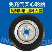 三轮车实心胎3008350400450-12寸实心轮胎电动车外胎电动外胎真空