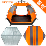 野外露营帐篷垫子套餐加厚地垫全自动防潮睡垫气床防雨大型折叠棚