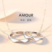 创意情侣信物项链一对925纯银，菱形戒指锁骨链小众字母项饰520礼物