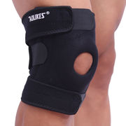AOLIKES登山运动护膝防滑护髌骨4弹簧透气篮球护膝骑行跑步护具一