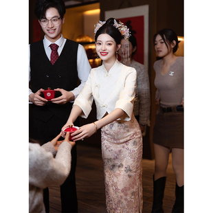 新中式订婚礼服女平时可穿衣服敬酒服2024新娘香槟色套装旗袍