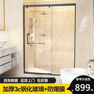 一字型整体淋浴房卫生间玻璃，隔断浴屏干湿，隔离推拉门浴室玻璃移门