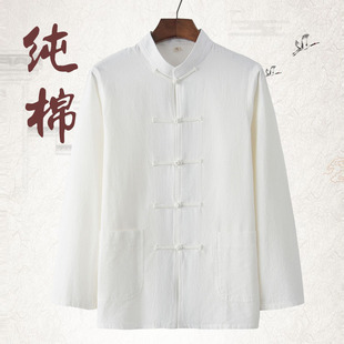 中式唐装男上衣纯棉打底衫中国风男装复古汉服居士服男士衬衣衬衫