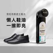 自营日本哥伦布斯高级鞋油黑色真皮保养鞋油无色通用擦鞋神器