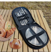 伊衡不锈钢野营餐具包登山旅行露营野餐包手提包户外炊具套装便携