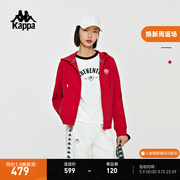 kappa卡帕复古运动开身帽衫2024女卫衣休闲长袖，撞色外套k0e22mk01