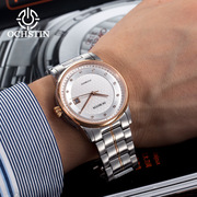 奥古斯登日本机芯机械手表，钢壳实心带全自动机械表，瑞士品牌男商务