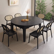 北欧藤编实木餐桌椅组合伸缩折叠小户型，白蜡木圆桌侘寂风吃饭桌子