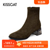 kisscat接吻猫秋冬季圆头，瘦瘦靴粗跟侧拉链时装靴女靴ka10711-10