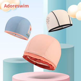 爱多尔儿童泳帽女童，男童不勒头专业游泳帽可爱泳衣泳帽搭配
