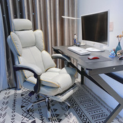 家用办公椅升降转椅老板，椅现代简约靠背舒适久坐懒人坐椅子电脑椅