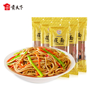 三农恋莜面速食面150g*6袋山西特产粗粮莜麦燕麦杂粮方便面条免煮