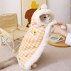 猫咪披风斗篷秋冬季盖毯毛毯小猫睡觉专用小被子布偶睡袋宠物睡衣