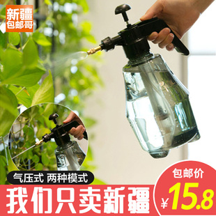 新疆哥百货气压式浇花喷雾瓶多肉植物浇水壶浇花壶喷雾器喷壶