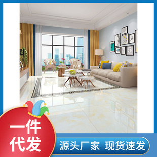 xf4o直供广东佛山瓷砖800x800通体，大理石地砖翡翠绿瓷砖客厅