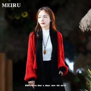 韩版拼色2024新红色(新红色)开衫长袖披肩外搭高端女秋冬旗袍外套时尚毛衣