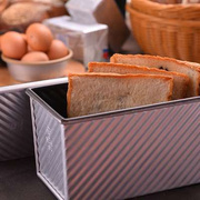 法焙 客三能 450g吐司面包模具 带盖 家用 烤箱用 烤长方形吐司盒