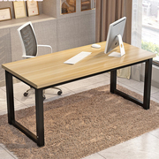 电脑桌台式家用卧室简易书桌简约现代桌子写字台学生学习桌办公桌