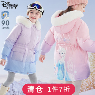 迪士尼儿童羽绒服冬季外出服2023洋气儿童中长款外套保暖童装