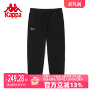 kappa卡帕男子长裤2023冬季运动裤针织加绒裤休闲小脚卫裤