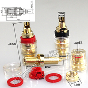 全铜镀金透明水晶音响音箱功放接线柱喇叭线端子 4MM香蕉插头插座