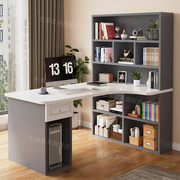 实木转角电脑桌台式书柜，书桌书架一体现代简约学生，家用卧室学习桌