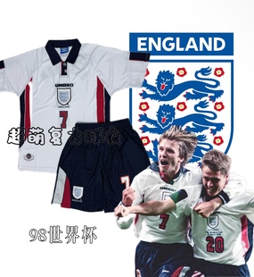 98世界杯英格兰复古球衣7号贝克汉姆20号欧文长短袖套装足球队服