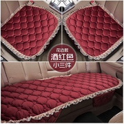 2015上海大众老款新桑塔纳座套，3000普桑志俊2000汽车坐垫羽绒全包