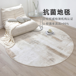 意式圆形地毯抑菌简约现代茶几，毯轻奢米色圆毯卧室，床边毯阳台地垫